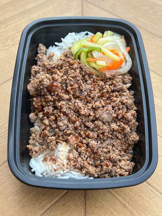 Korean Beef and Rice