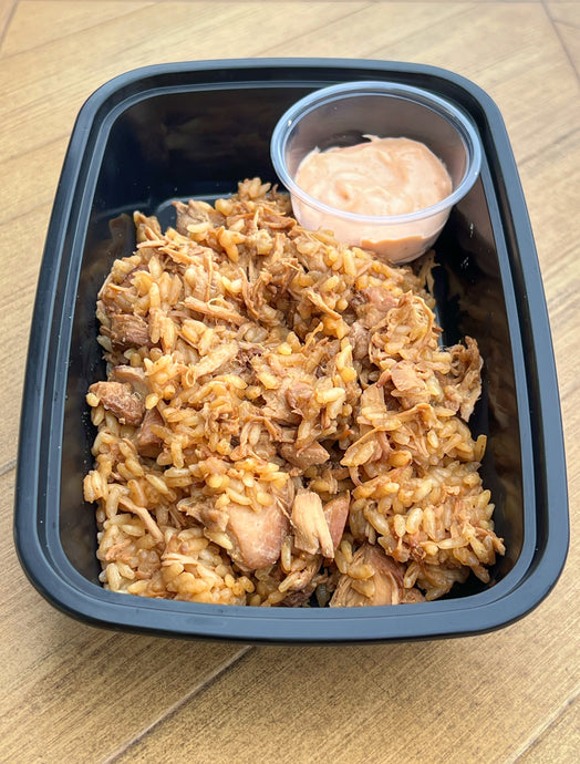 Sweet Teriyaki Chicken with Rice and Yum-Yum Sauce